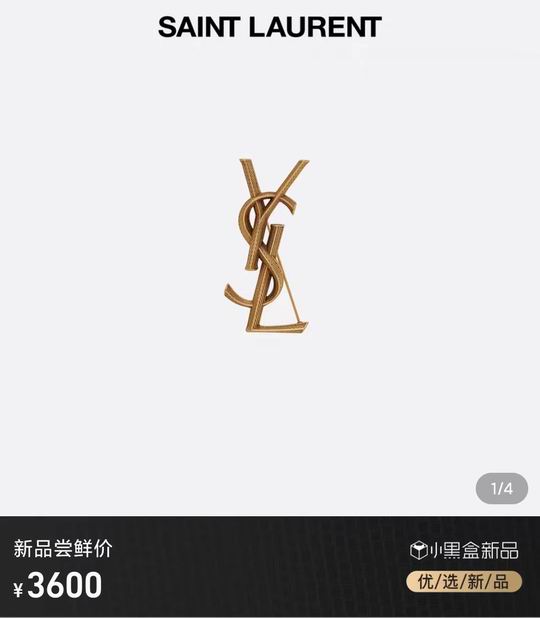 YSL Brooch 03lyh73